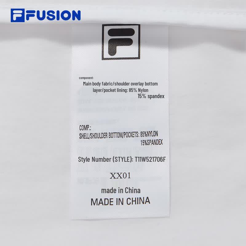 FILA FUSION Women's Cooling Sun Protection Hooded Jacket