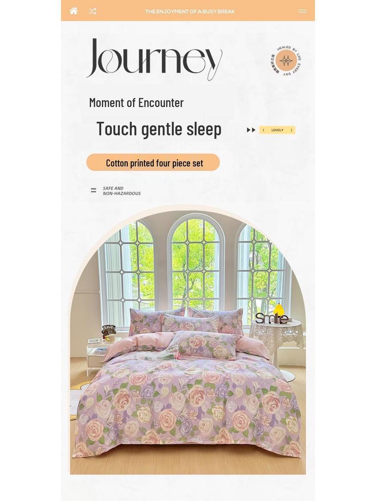 2025 Fresh Print All-Cotton Four-Piece Dorm Set