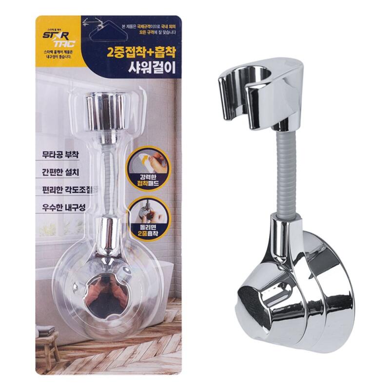 

Didi Shop Mutagong Double Adhesive Suction Shower Hanger [WD97536]
