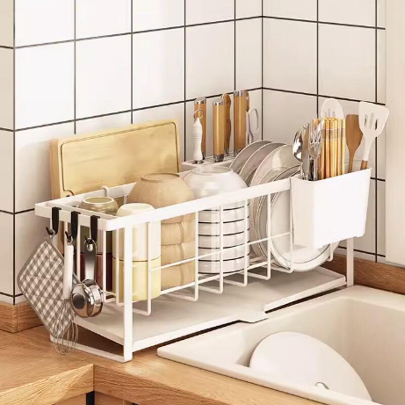 Beifu Compact Countertop Dish Drying Rack with Utensil Holders, White