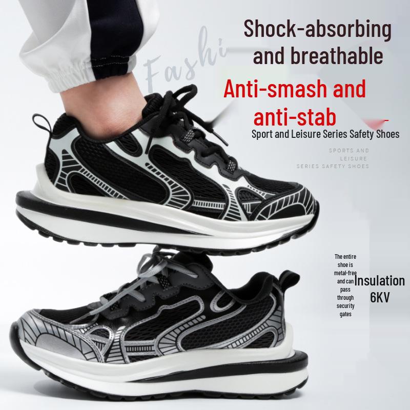 Breathable Anti-Smash Insulated Electrician Work Shoes - Puncture-Proof, Odor-Resistant & Comfortable