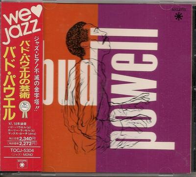 CD BUD POWELL TRIO - The Bud Powell Trio TOCJ5304 Roulette 1989 Japan Jazz Used