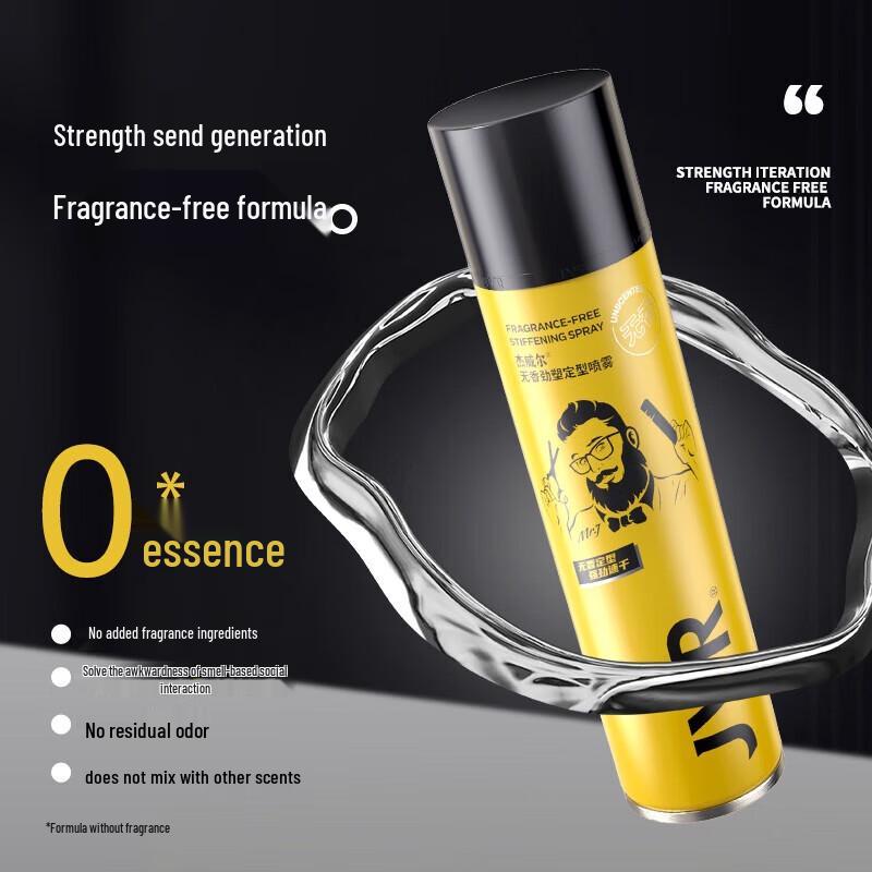 JVR Men's Fragrance-Free Strong Hold Hair Spray