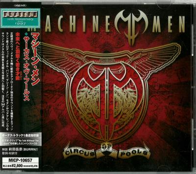 CD MACHINE MEN - Circus Of Fools MICP10657 Avalon 2007 Japan Rock Used