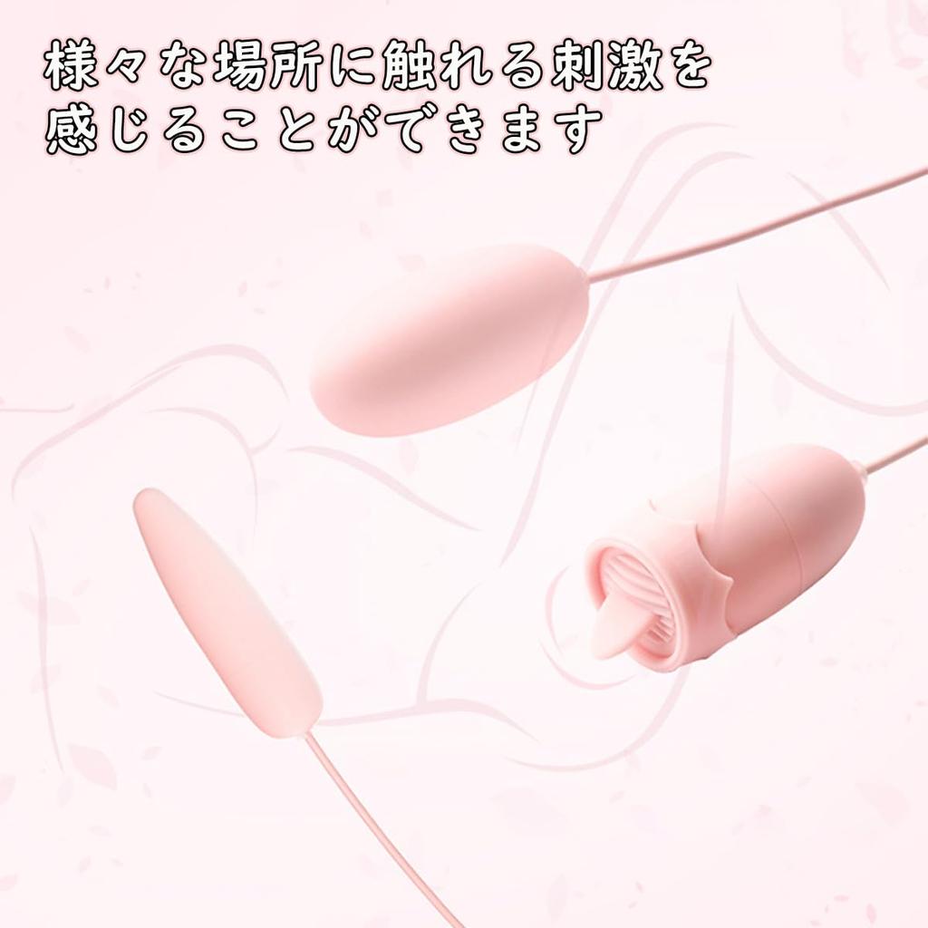Popular Vibrator for Adult Tongue Adult Two Vibration and Tongue Licking Functions Simultaneously 3-Function Women, Toy, Cumshot, Licking, Squirting,