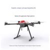 Jihang 900 Flight Platform Light Inspection Drone