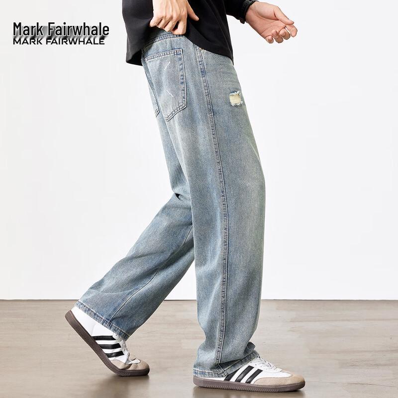 Mark Fairwhale Men's Ripped Straight-Leg Jeans
