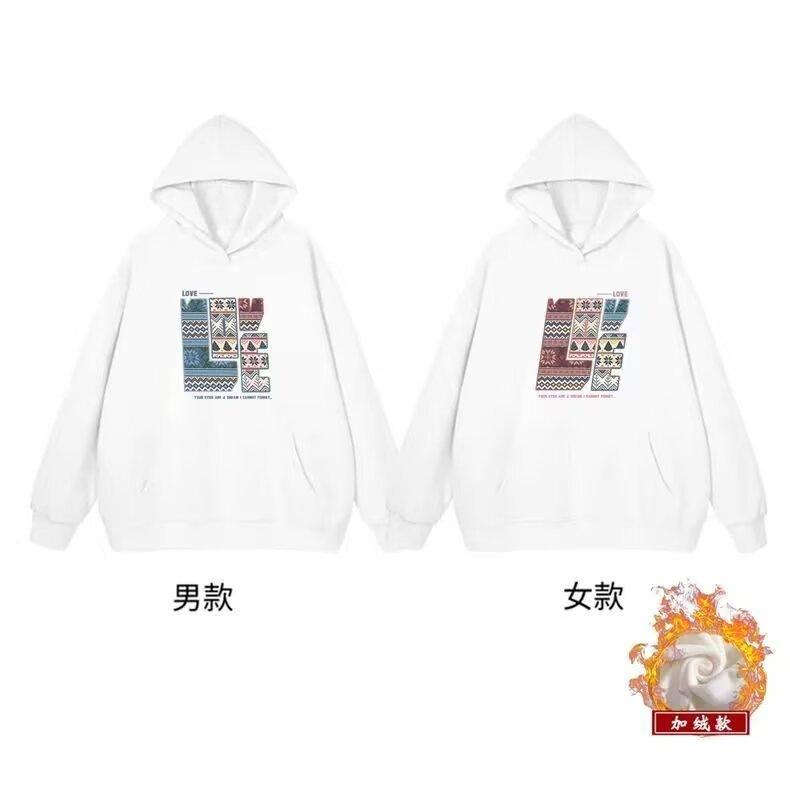 Autumn and Winter Fleece Hooded Sweater for Men and Women Couple Loose Top Trendy Pullover Jacket