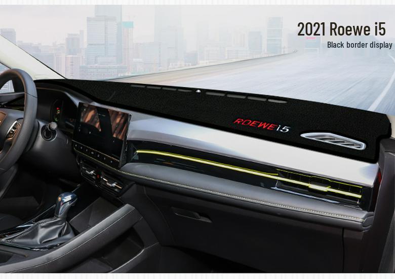 2023 Roewe i5 Dashboard Anti-glare Sunshade Pad