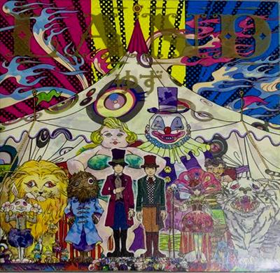 Hobby-uri și creativitate – Muzică