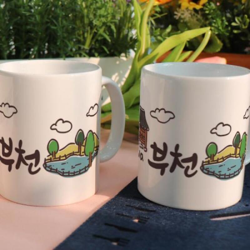 pd736-Design Mug 2p-Bucheon