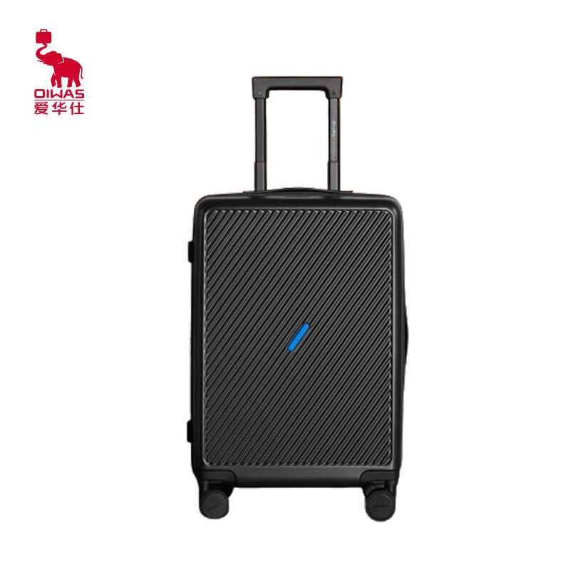 Aiwashi 24-inch Hardshell Travel Luggage