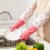 Long Cuff Dishwashing Gloves Cartoon Pattern Kitchen Gloves Extended Gloves Bowl Cleaning