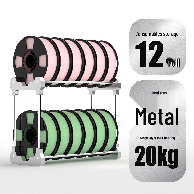 Iterative Space 3D Printer Filament Storage & Winding Solutions