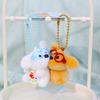 Soft Polyester Dog Plush Doll Keyring For Kids And Collectors