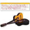 Aryari Mini Classical Guitar, 30-inch, Beginner's Set, Practice Set for Kids and Elementary School Students (Includes Strap, Strings, Cloth, Pick, Etc