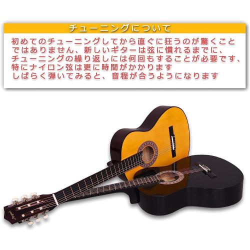 Aryari Mini Classical Guitar, 30-inch, Beginner's Set, Practice Set for Kids and Elementary School Students (Includes Strap, Strings, Cloth, Pick, Etc