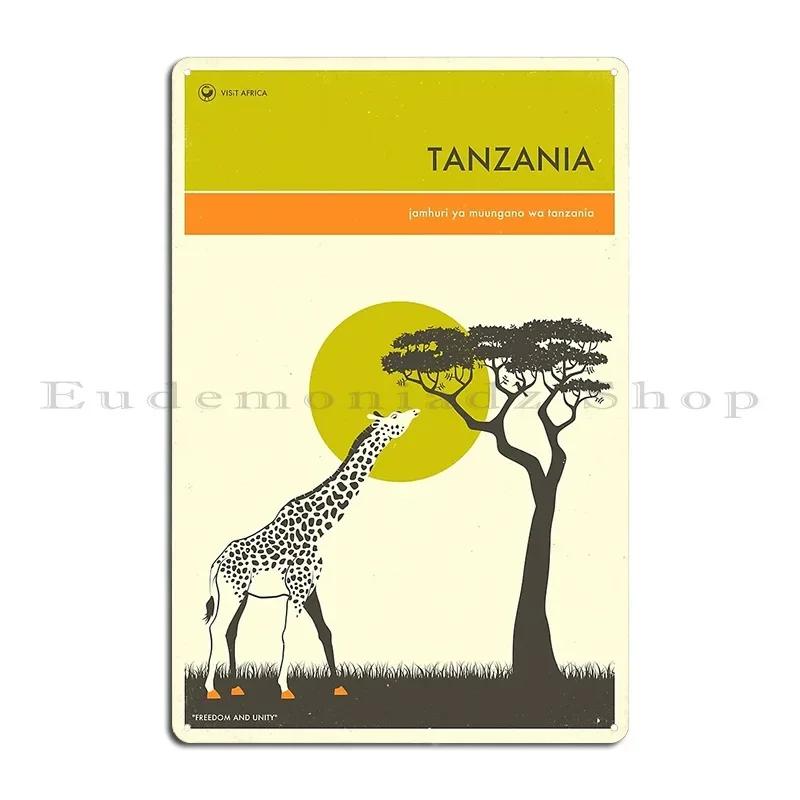 Visit Tanzania Metal Sign Decoration Customize Club Wall Decor Living Room Tin Sign Poster 20X30CM
