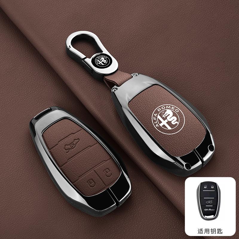 2026 Heißer Aufkleber Legierung Leder Auto Intelligente Fernbedienung Schlüsselhülle Abdeckung Schale Schutz für Alfa Romeo Giulia 2015 +Stelvio 2016+ Spider