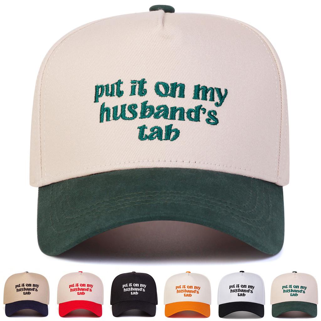 Menn Bokstav Brodert Baseballcaps Utendørs Justerbar Solkrem Fritidshatt Vår Høst Reise Turisme Strandferie