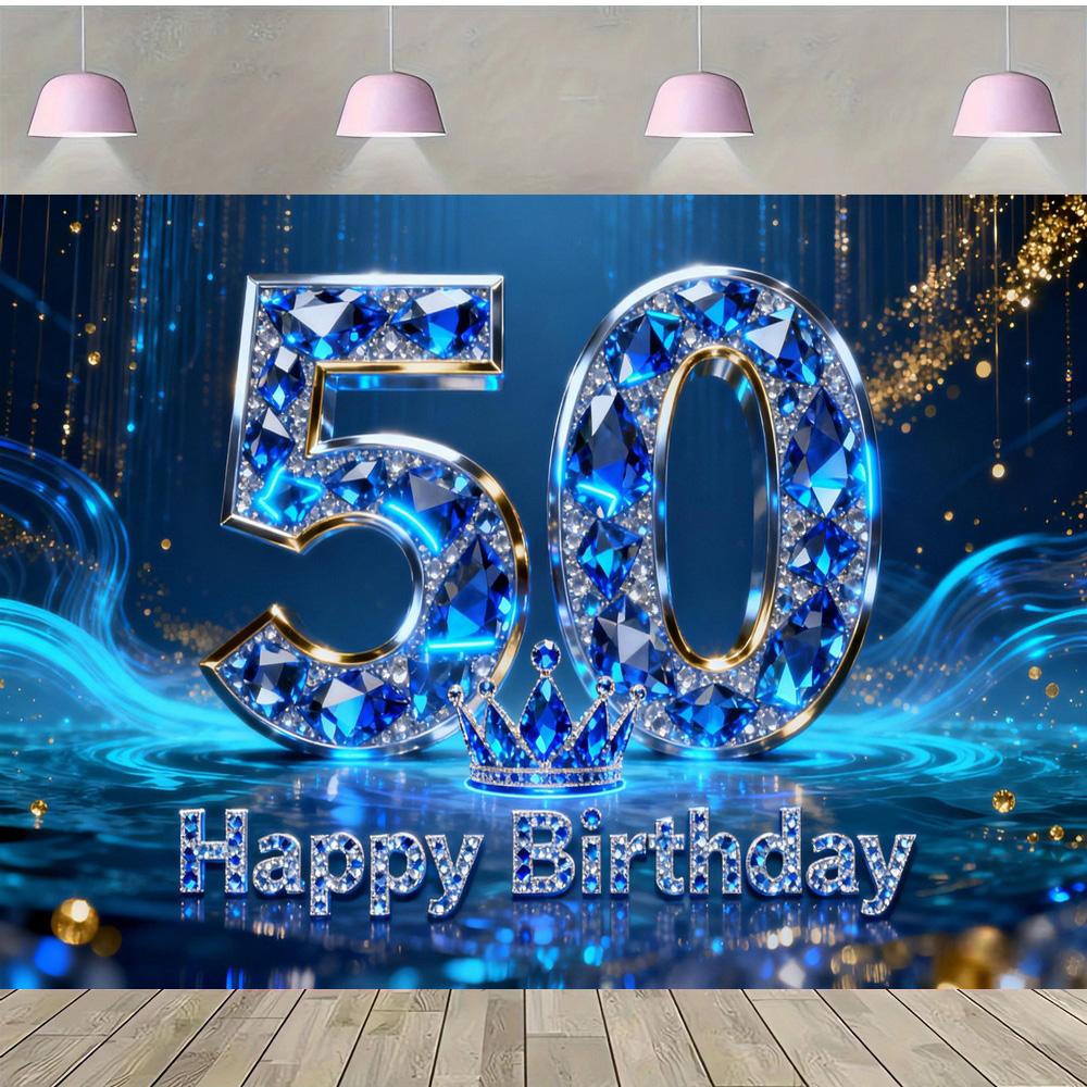 Alles Gute zum 50. Geburtstag mit Fotohintergrund zum Thema Blaue Edelsteine, Geburtstagsparty für Erwachsene, Familienfeier Dekoration Fotohintergrund