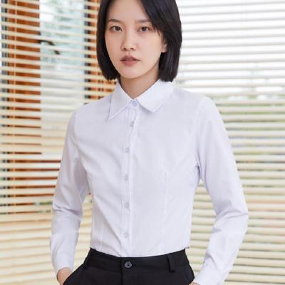 New Women's Spring & Summer White Long-Sleeve Professional Shirts In Plus Sizes
