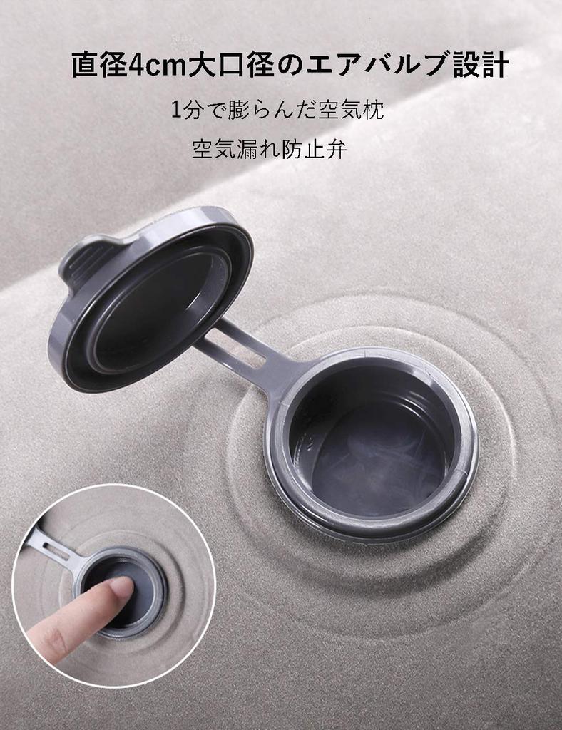 Footrest for Airplane Foot Air Foot Pillow Foot Travel Economy Class Syndrome No Pump Storage Bag VanFn Airplanes, Rest, Ottoman, Cushion, Car,