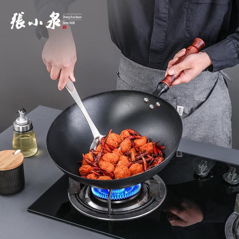 Набор чугунной посуды Zhang Xiaoquan Black Gold