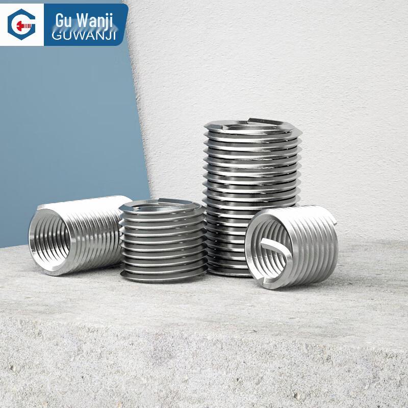 GUWANJI 304 Stainless Steel Wire Thread Repair Inserts M5x0.8x3D (50 Pcs/Pack)