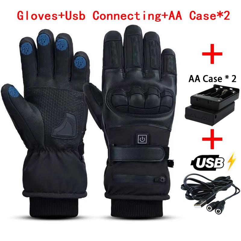 Heated Tatical Glove Motorcycle Gloves Man Bicycle Supplies for You Automobiles and Motorcycles Bike Accessories Men's Cycling