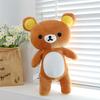 Pajamas Easy Bear Doll Clothing Bear Doll Pillow Children's Plush Toy Gift Ragdoll