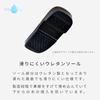 rain urethane size white suitable for and with leather rain and snow cover fits [Ai-Ai] Japanese-made sandals, sole, men's LL, thong, men, priests,
