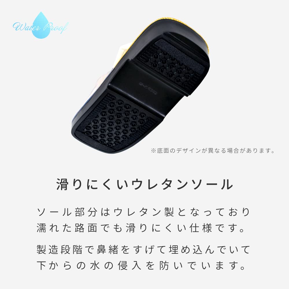 rain urethane size white suitable for and with leather rain and snow cover fits [Ai-Ai] Japanese-made sandals, sole, men's LL, thong, men, priests,