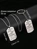 Stainless Steel Keychain and Necklace, A Gift for Your Loved One, Carved  Two Cats Badge
