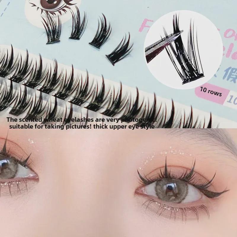Douyin Xixi 10-Row Natural Thick False Eyelashes