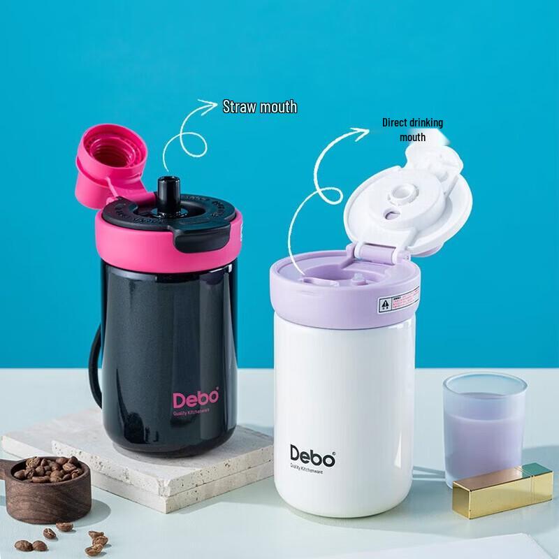 Debo Harris 450ml Dual-Drink Insulated Thermos