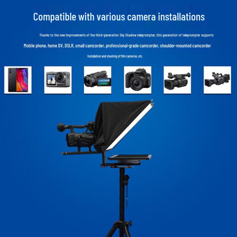 TVST 22-inch Wireless Dual-Screen Live Stream Teleprompter (CN version)