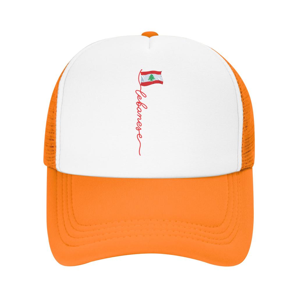 Lebanese Lebanon Flag Mesh Baseball Cap Unisex Fashion Sun Hats Hats Adjustable Summer Trucker Hat