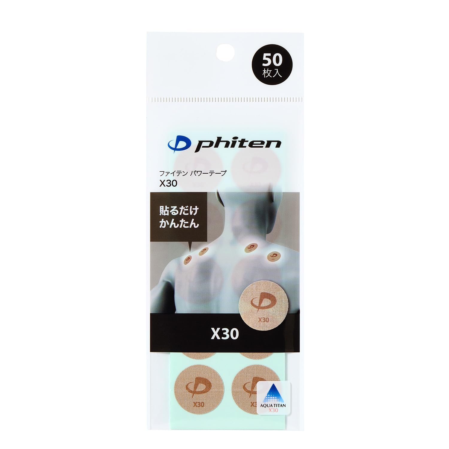 

Phiten Power Tape X30 Body Care Taping Shoulder Neck Waist Knee Thigh Calf Temple Recovery Relaxation Support Sports Athlete Used Judo Natsumi Kakuta