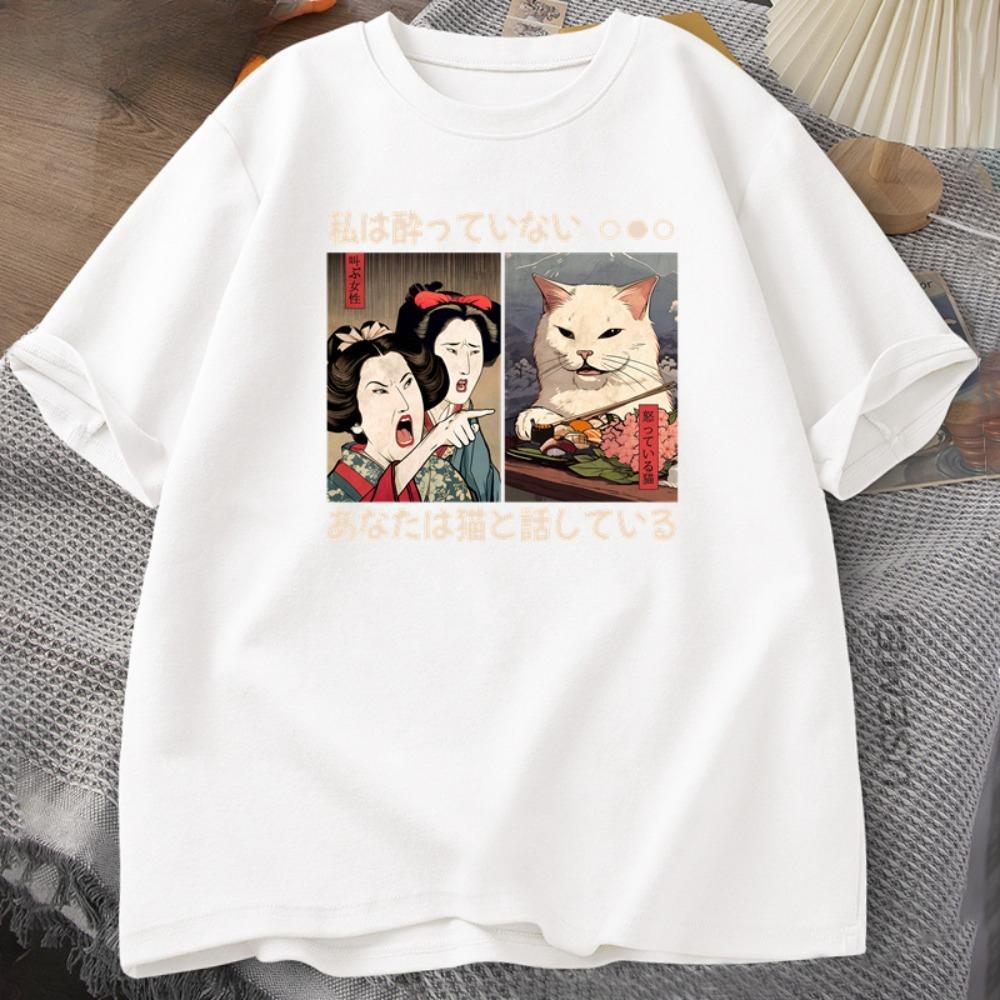 Hot Sale Funny Yelling At A Cat Meme T-shirts Vintage Japanese Style Cat Graphic T Shirts Men Women O Neck Short Sleeve Cotton Top