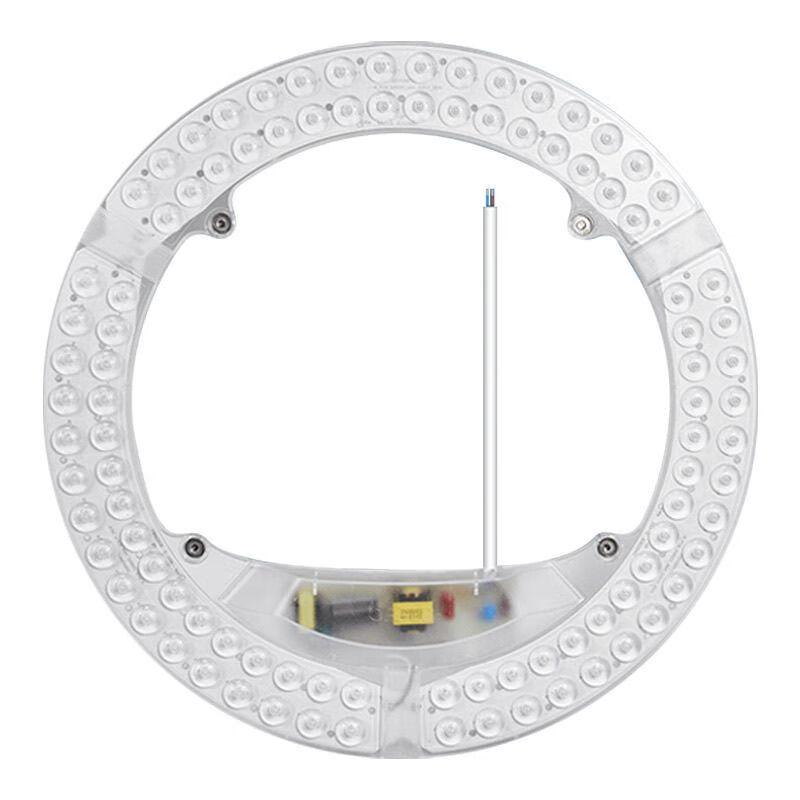 

Magnetic LED Ceiling Light Replacement Module