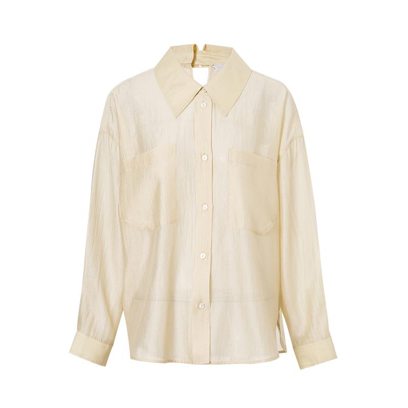 Ditu slim fit temperament mature versatile shirt
