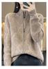 2024 Autumn/Winter Women's Thickened Pure Wool Embroidered Cardigan with Stand Collar and Zipper Closure