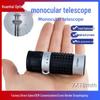 Retro Telescopic Theater Binoculars with Handle & Chain