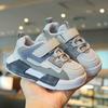 New Fresh Chunky Sneakers for Children Spring Breathable Flat Shoes Kids Little Girls Boys Casual Tennis Shoes Child G07014