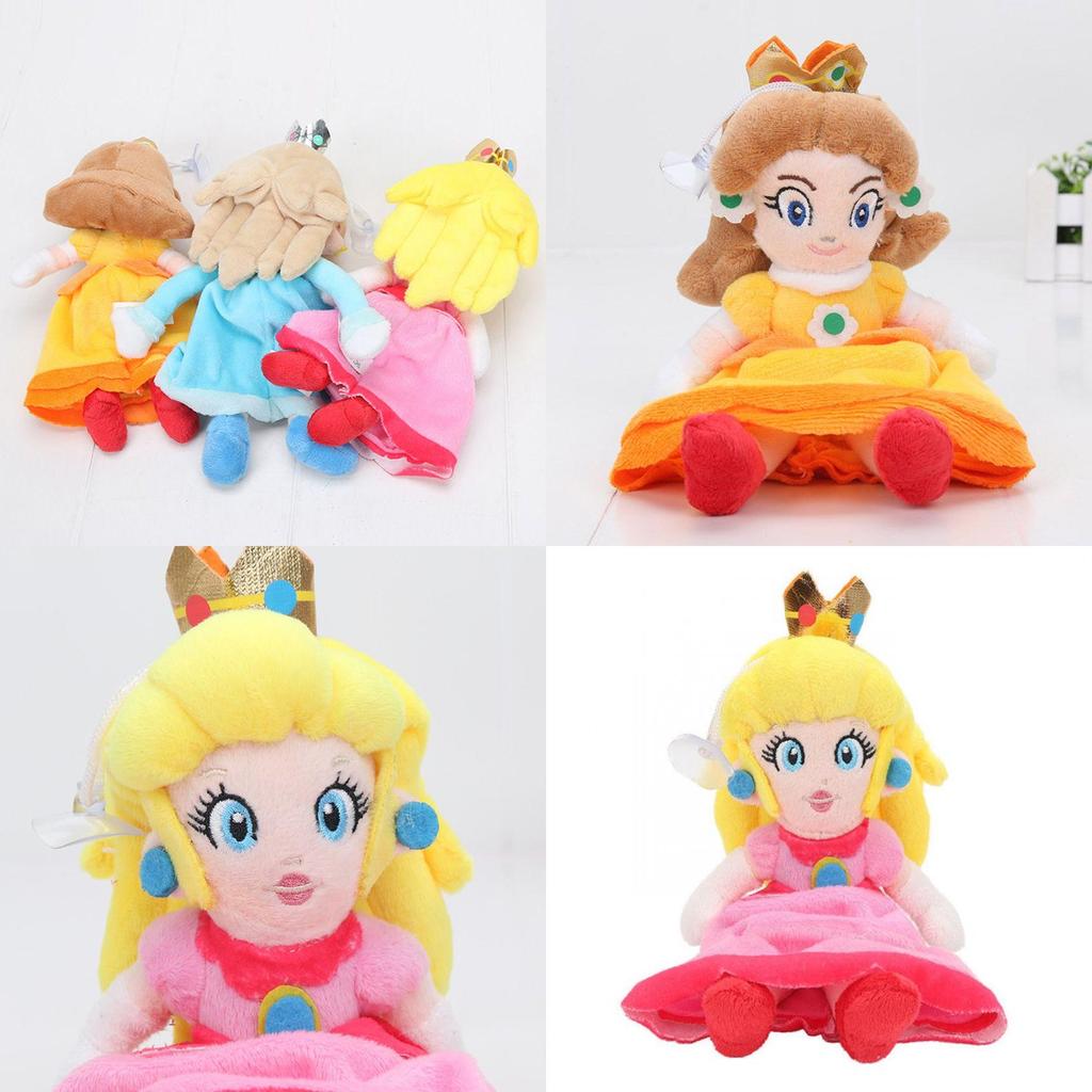 Adorable New Super Mario Bros. Princess Peach Daisy Rosalina Plush Doll Stuffed Toy 8 Inch