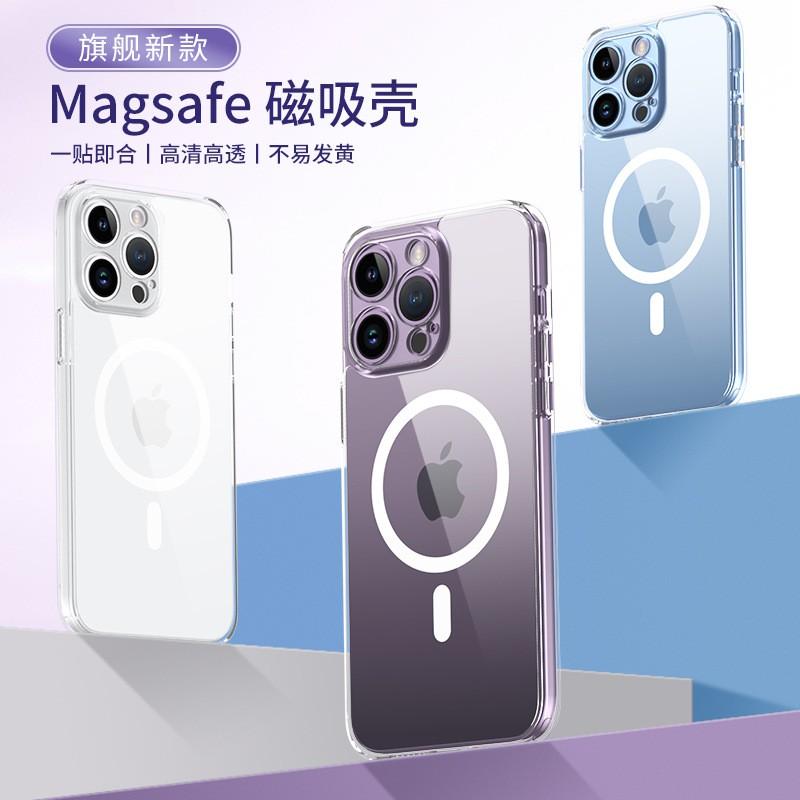 Magnetic Clear Phone Case IPhone 12 13 14 15 Pro Max Shockproof Anti-Scratch Full Protection