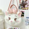 Cute White The Aristocats Cartoon Large Capacity Plush Backpack For Daily Use