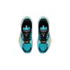 (GS) Li-Ning Wade All City 10 'Blue Black' Kids' ABPS009-4