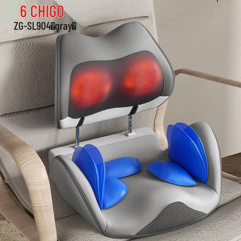 CHIGO Pelvic Correction & Postpartum Recovery Massage Cushion